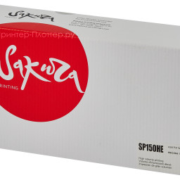Тонер-картридж SAKURA SP150HE для Ricoh SP 150SU/150/150LE (black), 1500 стр. (PP051870)