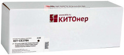 Тонер-картридж КИТОнер KIT-CE278A (black), 2100 стр. (PP101059)