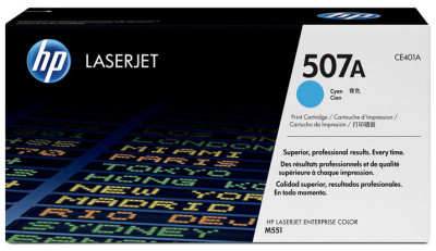 Тонер-картридж HP 507A (cyan), 6000 стр. (PP008283)