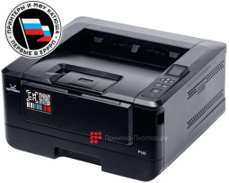 Принтер Катюша P140-pp