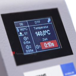 Плоский термопресс Schulze Swing Press со станиной (38 x 45 см)