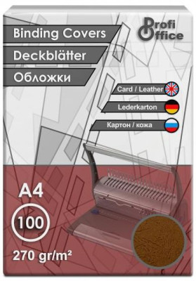 Обложки ProfiOffice, A4, картон, тиснение кожа, коричневые, 100 шт.