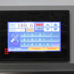 Резак Bulros 46EP