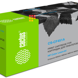 Картридж лазерный Cactus CS-CF451A голубой (10500 стр.) для HP Color LJ Enterprise M652dn/M653dn/M681dh
