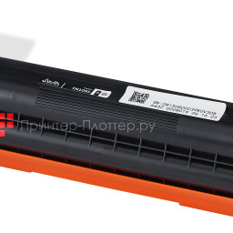 Тонер-картридж SAKURA TN1095 для Brother DCP-1602R, HL-1202R (black), 1500 стр. (PP051699)