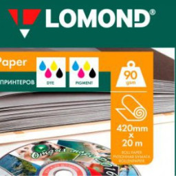 Бумага с покрытием Lomond XL Self-Adhesive Matt Inkjet Photo Paper, матовая, 90 г/кв.м, 420 мм, 20 м