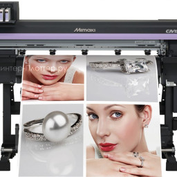 Сольвентный плоттер-каттер Mimaki CJV150-107