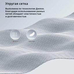 Эргономичное кресло Sihoo Doro S300 (черный)