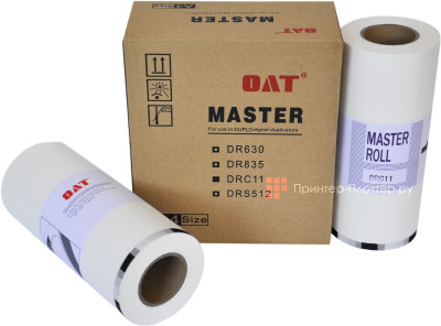 Мастер-пленка OAT DRC11, А4, 270 кадров
