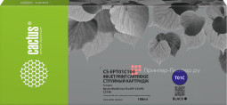 Картридж Cactus Cartridge CS-EPT01C100 для Epson WorkForce Pro WF-C529, C579 (black), 188 мл