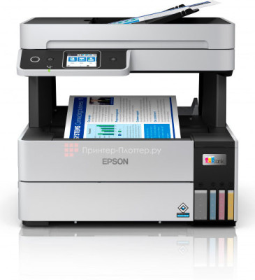 МФУ Epson L6490