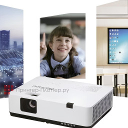 Проектор Sonnoc SNP-AC401LU