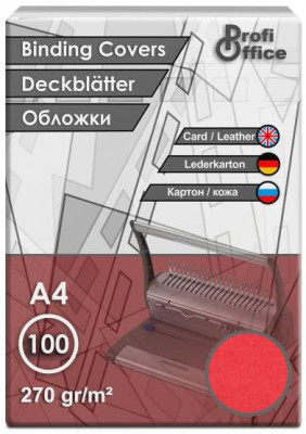 Обложки ProfiOffice, A4, картон, тиснение кожа, красные, 100 шт.