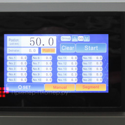 Резак Bulros 48EP