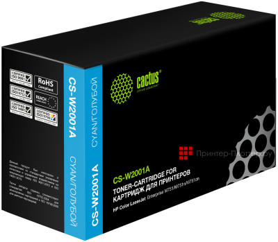 Тонер-картридж Cactus Toner CS-W2001A для HP Color LaserJet Enterprise M751, M751n, M751dn (cyan), 6000 стр.