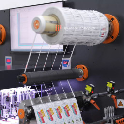 Станок для высечки этикеток Darui D-S4