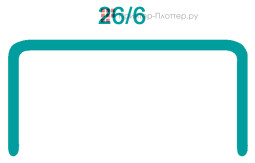 Nagel скобы 26/6, 5000 шт.