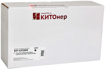 Тонер-картридж КИТОнер KIT-CF259X (black), 10000 стр. (PP101065)