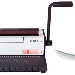 Комплект для изготовления календарей "Новичок"