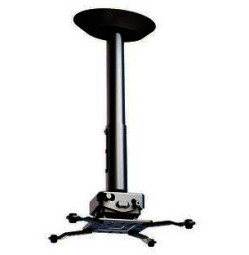 Wize комплект потолочного крепления PRG35A