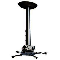 Wize комплект потолочного крепления PRG35A