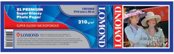 Бумага с покрытием Lomond XL Premium Super Glossy Photo Paper, глянцевая, 240 г/кв.м, 914 мм, 30 м