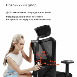 Эргономичное кресло Sihoo M18 (серый)