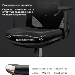 Эргономичное кресло Sihoo M18 (серый)