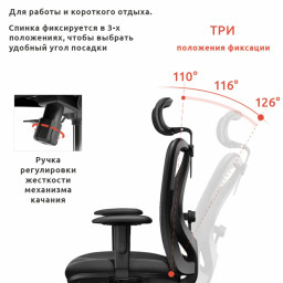Эргономичное кресло Sihoo M18 (серый)