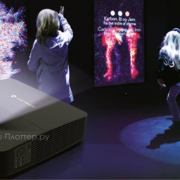 Проектор Appotronics AL-UK535A