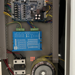 Резак Bulros professional series 67EX