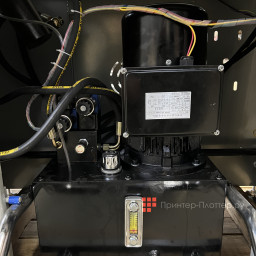 Резак Bulros professional series 67EX