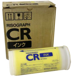 Краска Riso Ink S-2493E (yellow), 800 мл