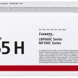 Тонер-картридж Canon Cartridge 055H M (magenta), 5900 стр. (PP039782)