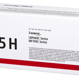 Тонер-картридж Canon Cartridge 055H M (magenta), 5900 стр. (PP039782)