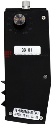 Nocai УФ-лампа главная левая для UV0609PEIII-II