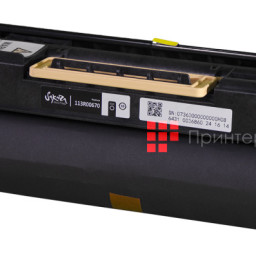 Фотобарабан SAKURA Imaging Drum 113R00670 для Xerox Phaser 5500/5550 (black), 60000 стр.