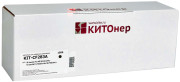 Тонер-картридж КИТОнер KIT-CF283A (black), 1500 стр. (PP101062)