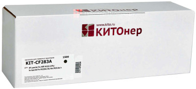 Тонер-картридж КИТОнер KIT-CF283A (black), 1500 стр. (PP101062)