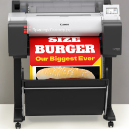 Струйный плоттер Canon imagePROGRAF TM-240
