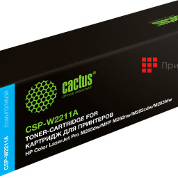 Тонер-картридж Cactus Toner CSP-W2211A для HP Color LaserJet Pro M283, M255dw, M282nw (cyan), 1250 с