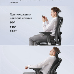 Эргономичное кресло Sihoo M57 (серый)