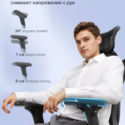Эргономичное кресло Sihoo M57 (серый)