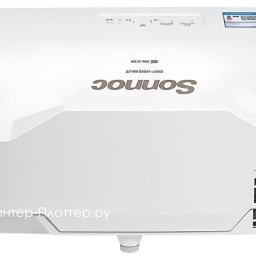 Проектор Sonnoc SNP-MX340UT