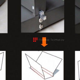 Биговщик-перфоратор SG-12A