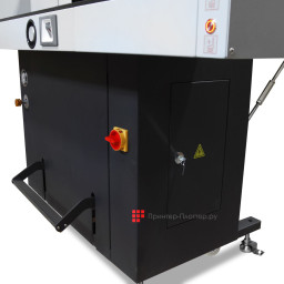 Резак BindTec 7208