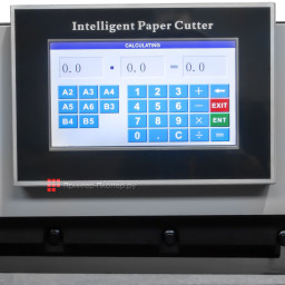 Резак BindTec 7208