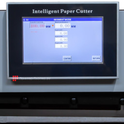 Резак BindTec 7208