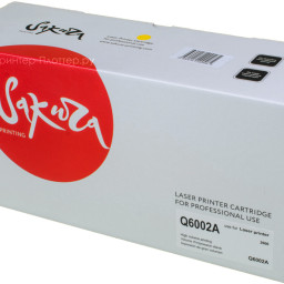 Тонер-картридж SAKURA Q6002A для HP LaserJet (yellow), 2000 стр. (PP052400)