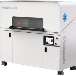 3D-принтер Stratasys H350